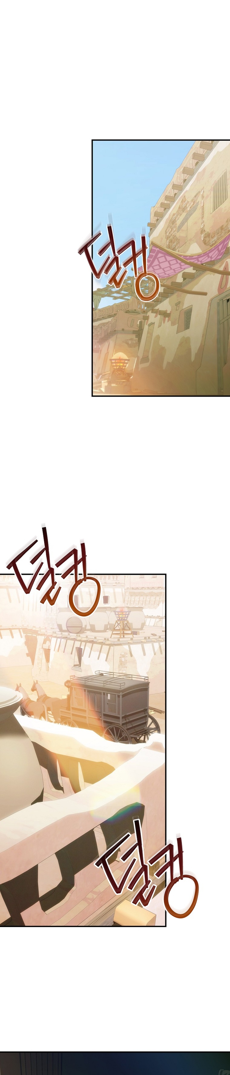 No es tu hijo Capítulo 59 - Page 3