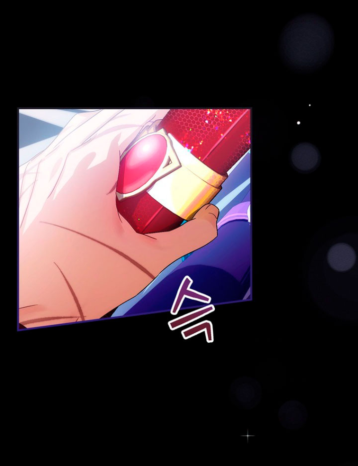 No es tu hijo Capítulo 6 - Page 40