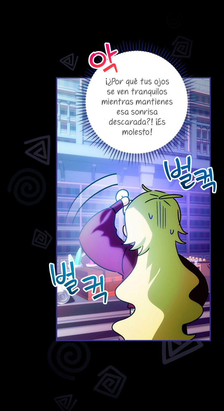 No es tu hijo Capítulo 6 - Page 72