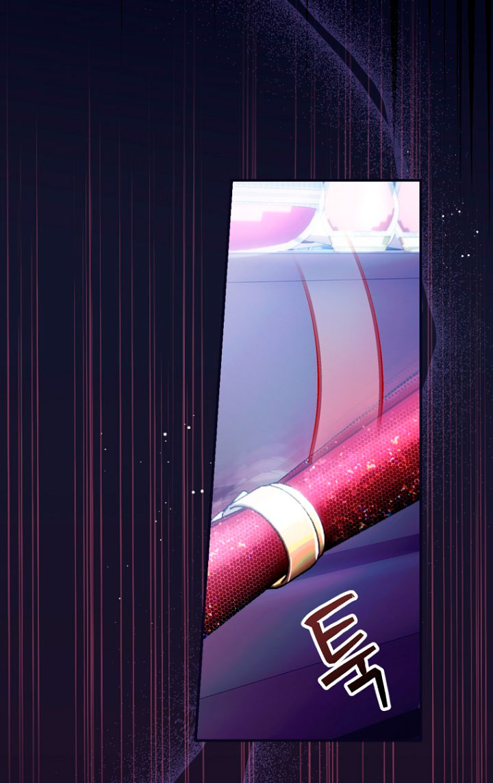 No es tu hijo Capítulo 6 - Page 76