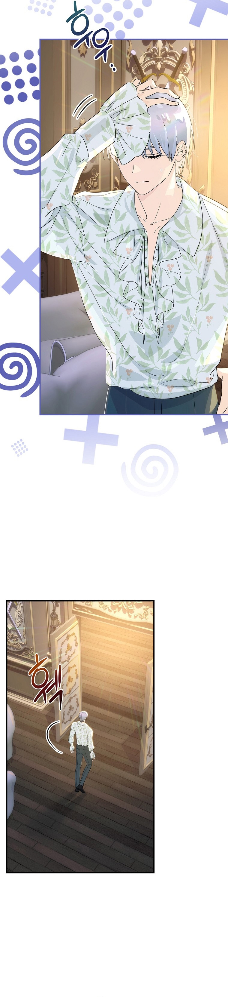 No es tu hijo Capítulo 61 - Page 36