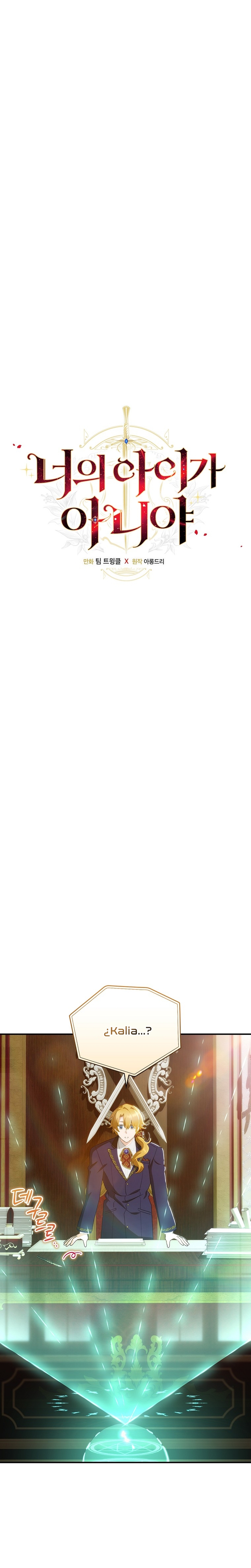 No es tu hijo Capítulo 63 - Page 3