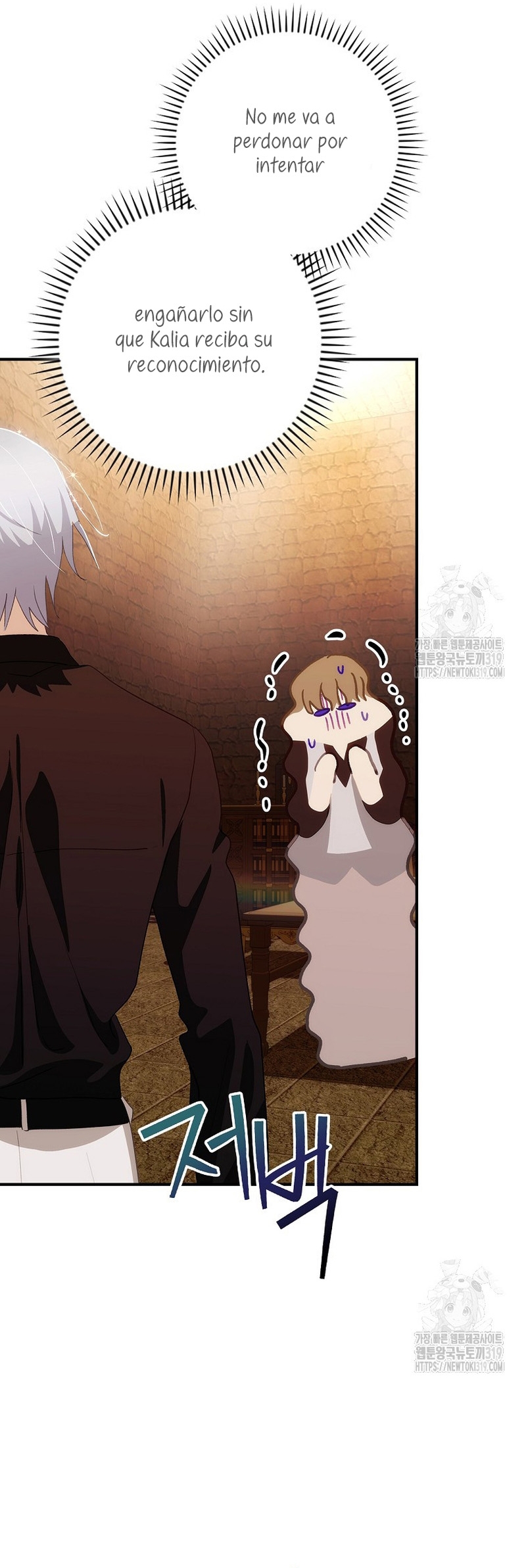 No es tu hijo Capítulo 64 - Page 16