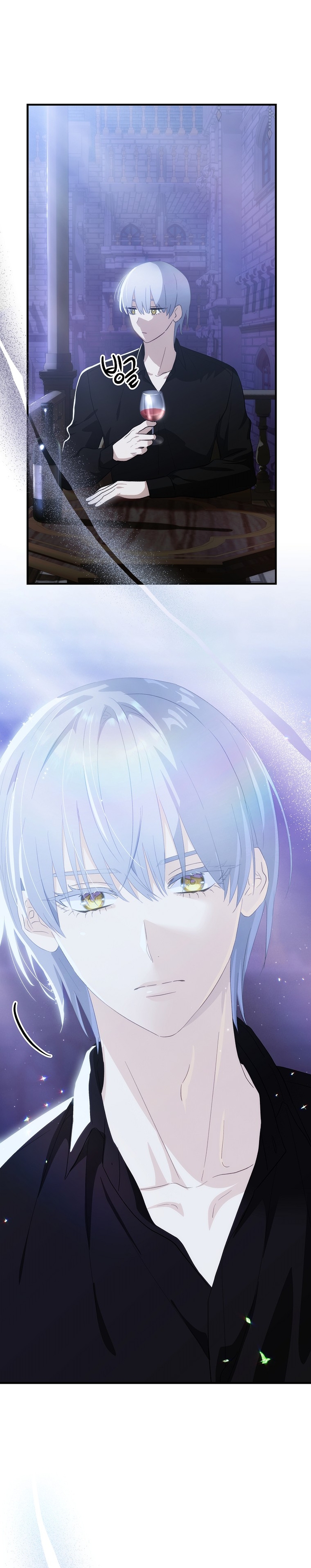 No es tu hijo Capítulo 65 - Page 16