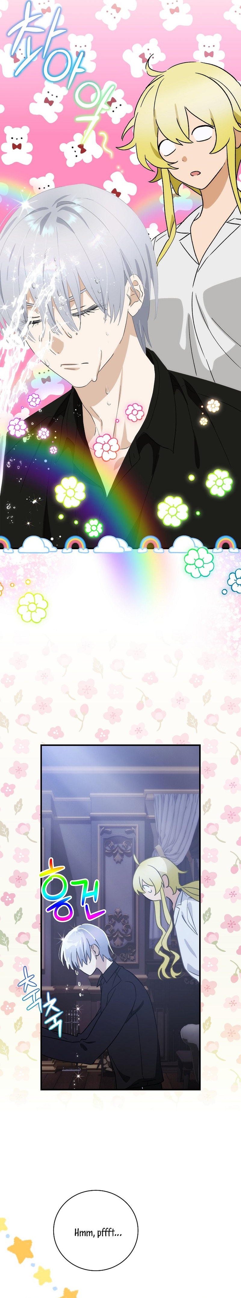 No es tu hijo Capítulo 65 - Page 27