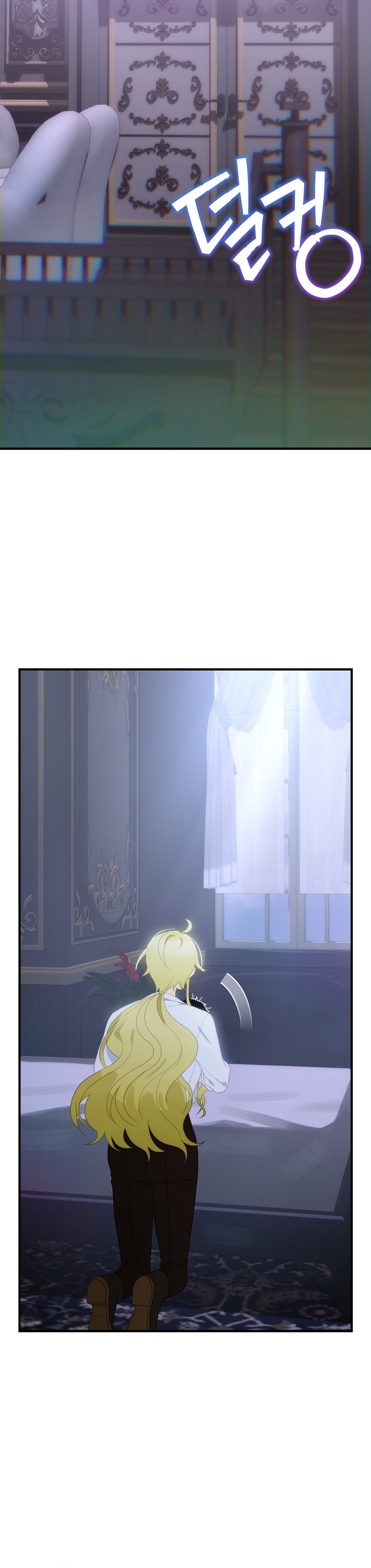 No es tu hijo Capítulo 66 - Page 5