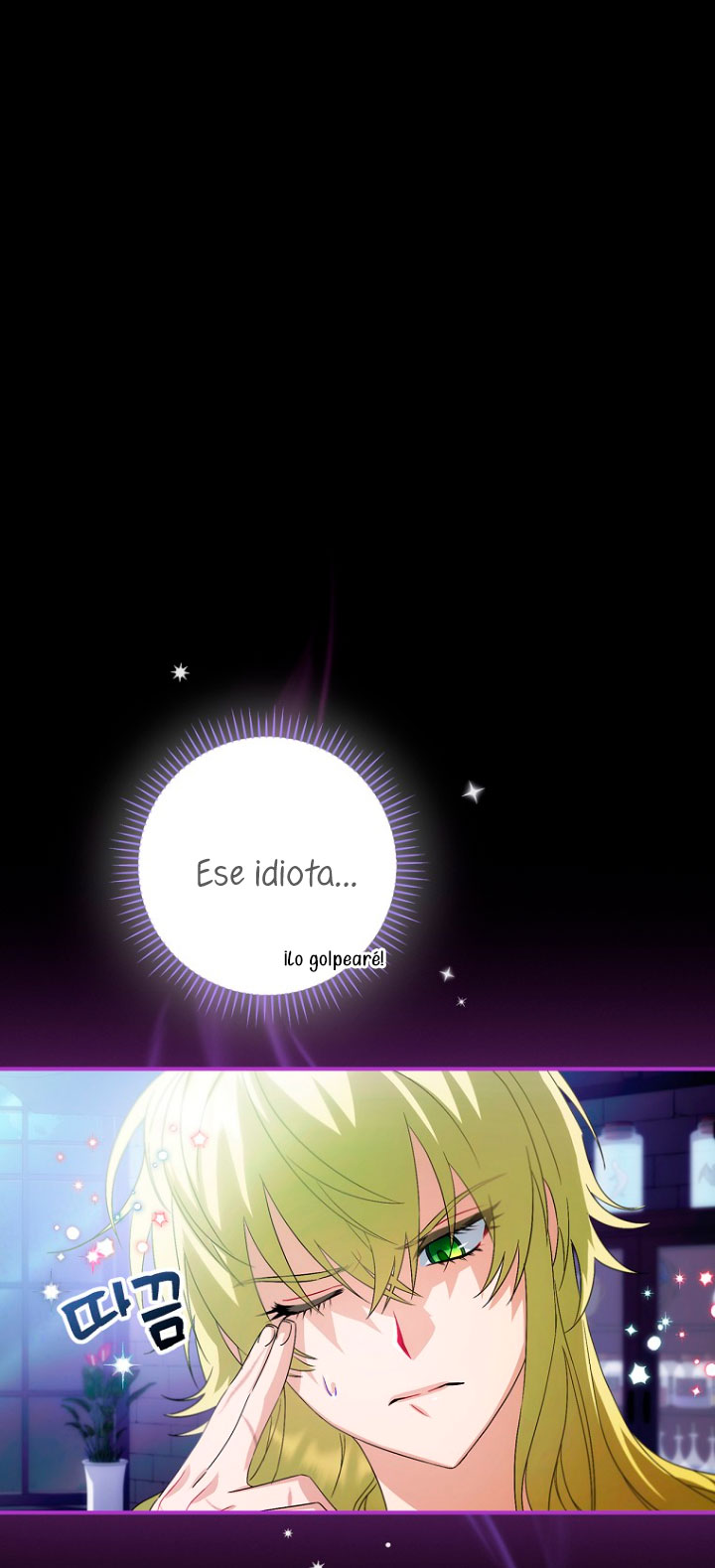 No es tu hijo Capítulo 7 - Page 27