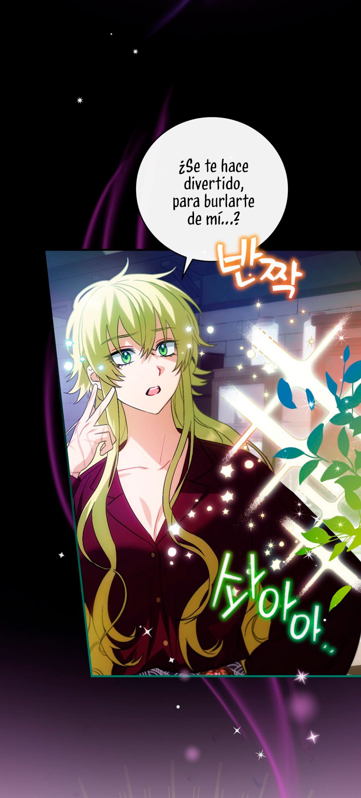 No es tu hijo Capítulo 7 - Page 29