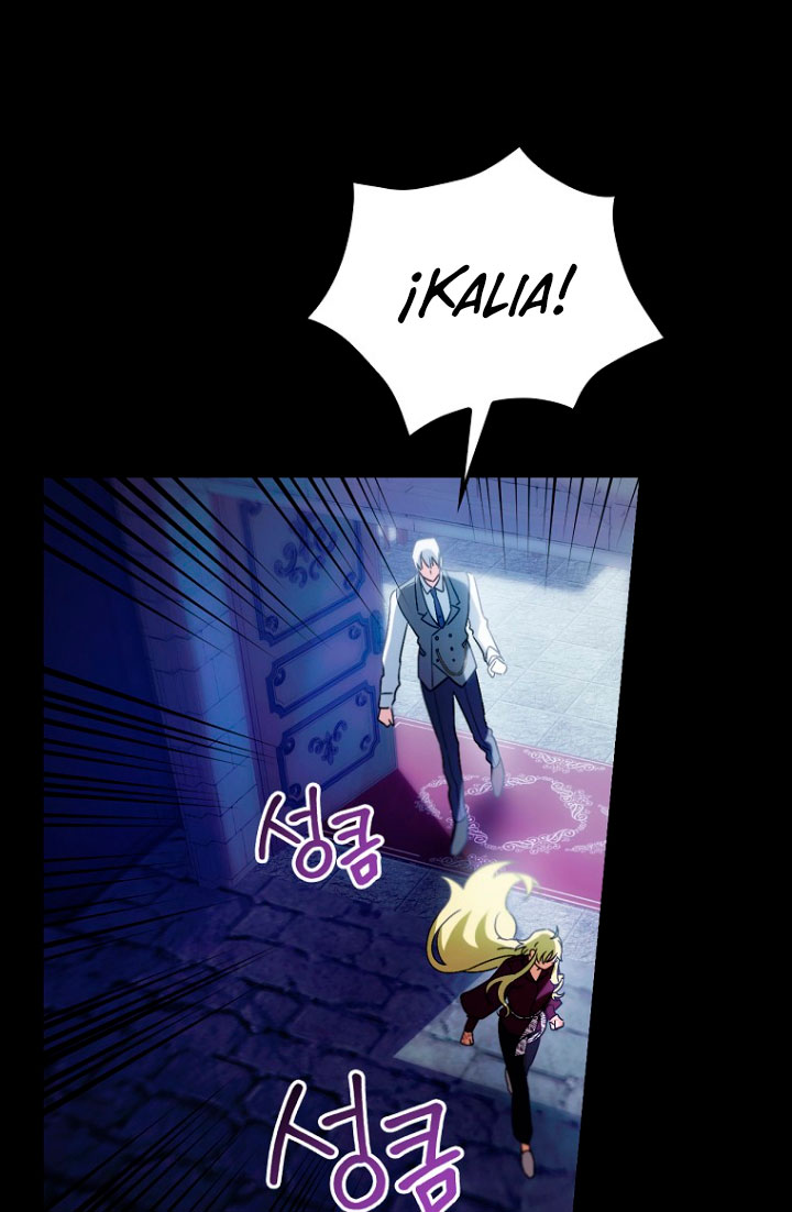 No es tu hijo Capítulo 7 - Page 43