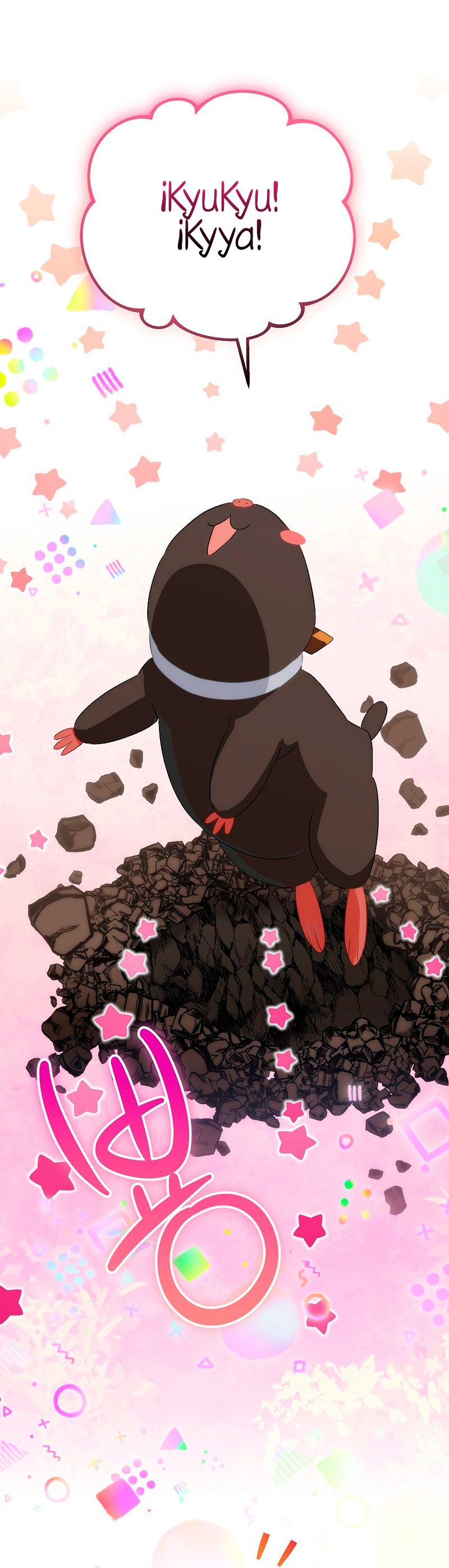 No es tu hijo Capítulo 71 - Page 9