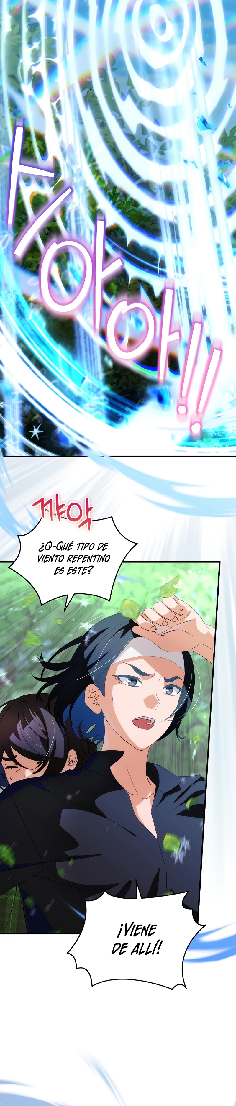 No es tu hijo Capítulo 72 - Page 6