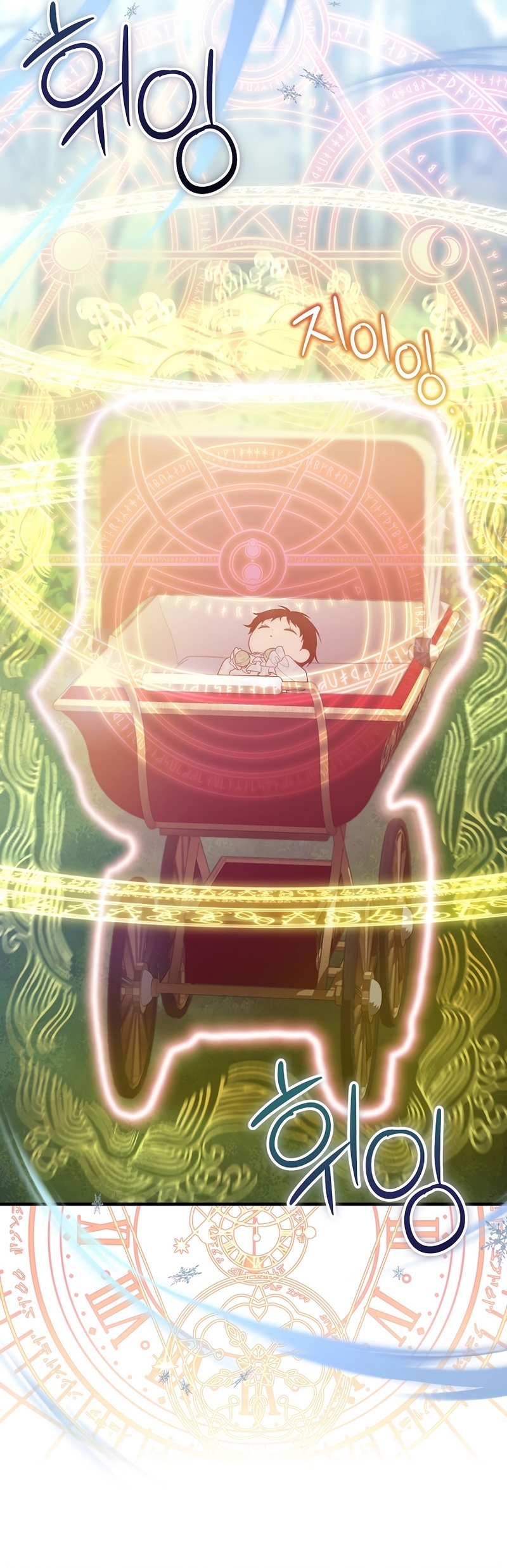 No es tu hijo Capítulo 72 - Page 8