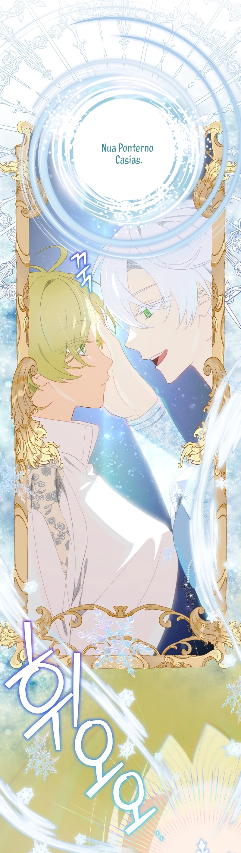 No es tu hijo Capítulo 73 - Page 41