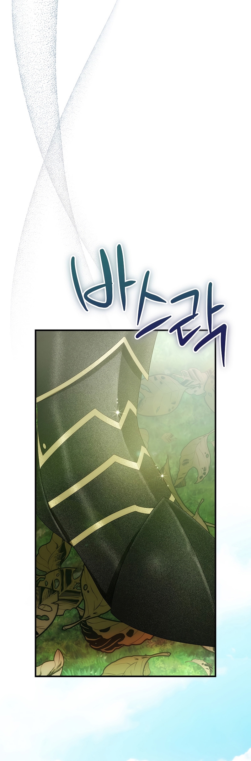 No es tu hijo Capítulo 74 - Page 3