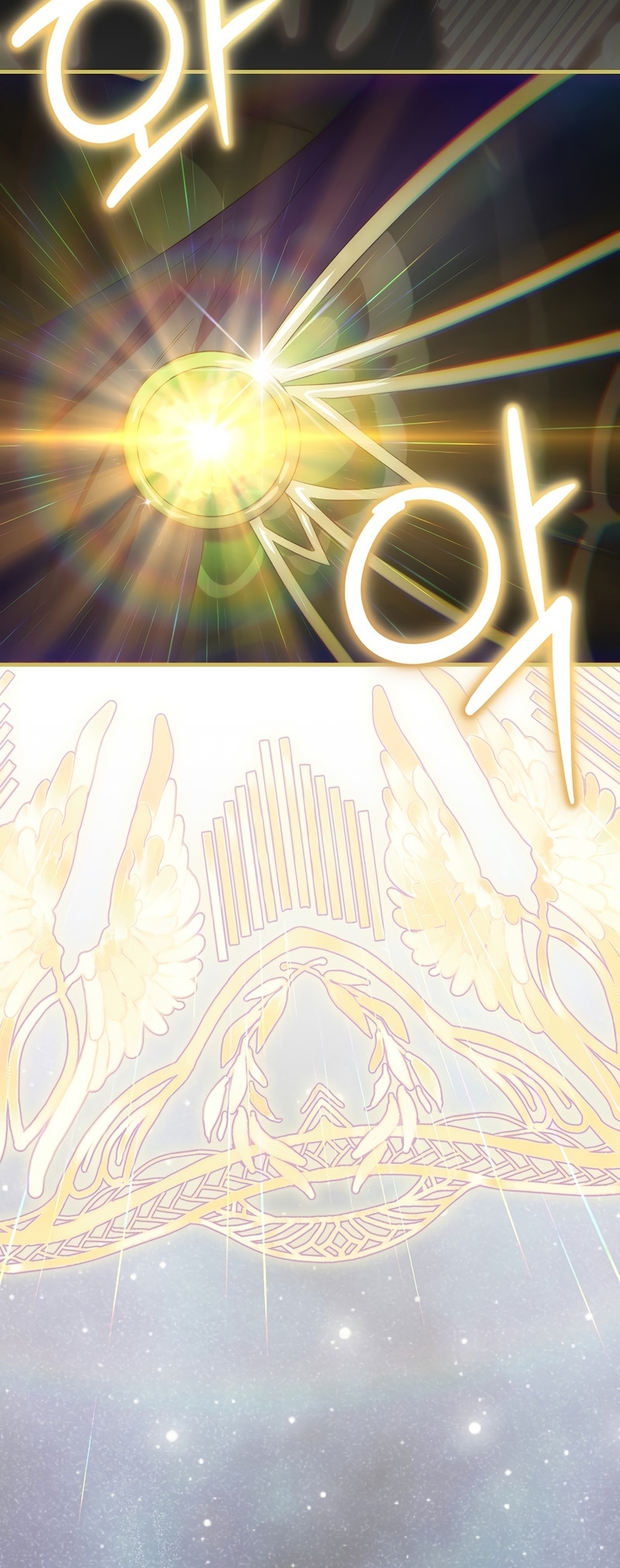 No es tu hijo Capítulo 75 - Page 11