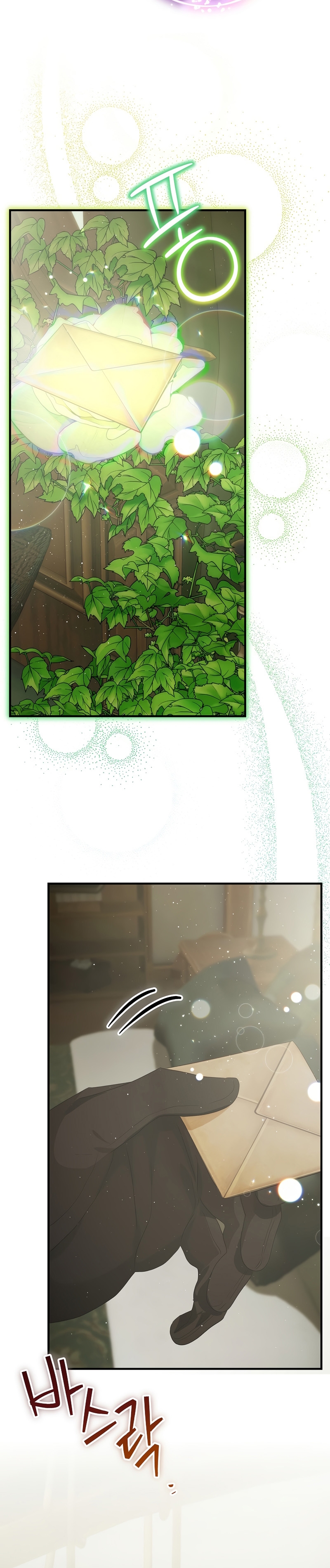 No es tu hijo Capítulo 75 - Page 38