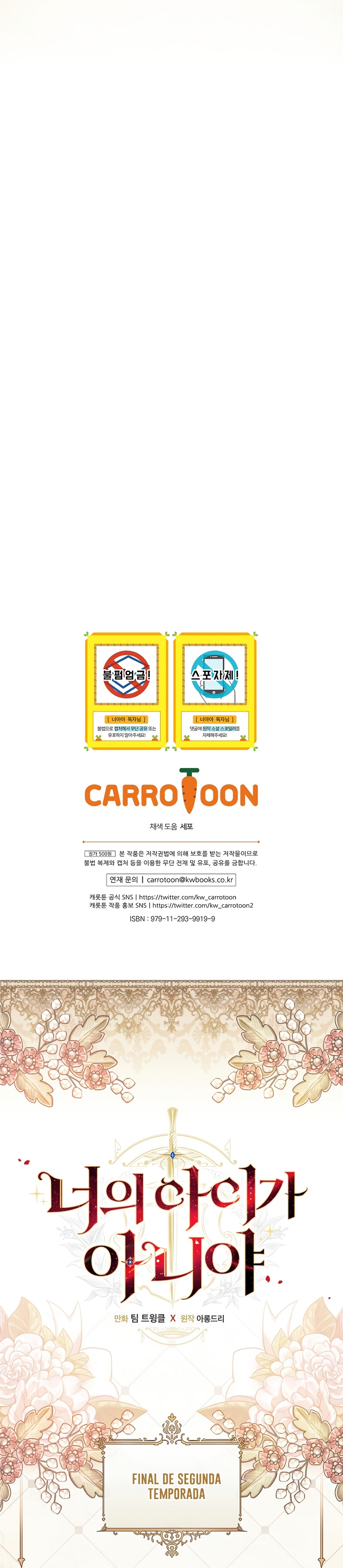 No es tu hijo Capítulo 75 - Page 42