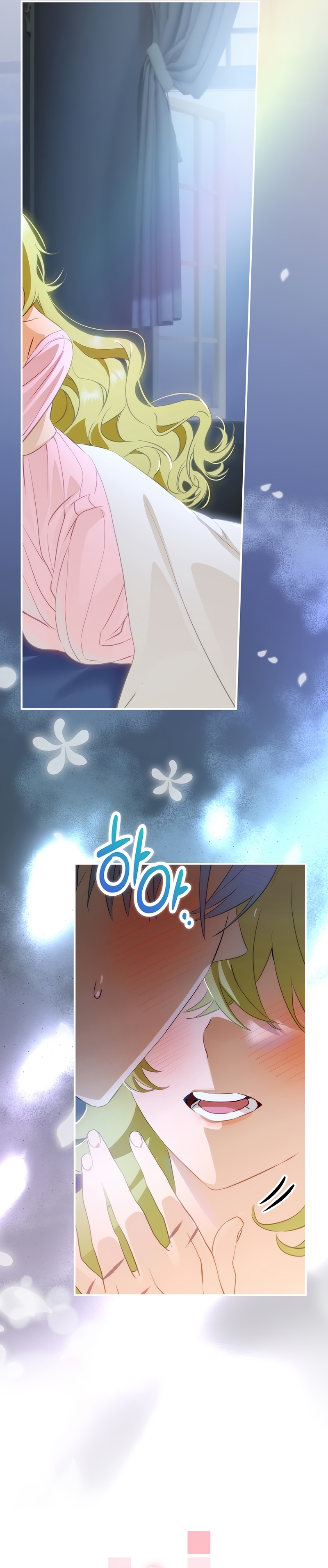 No es tu hijo Capítulo 78 - Page 10