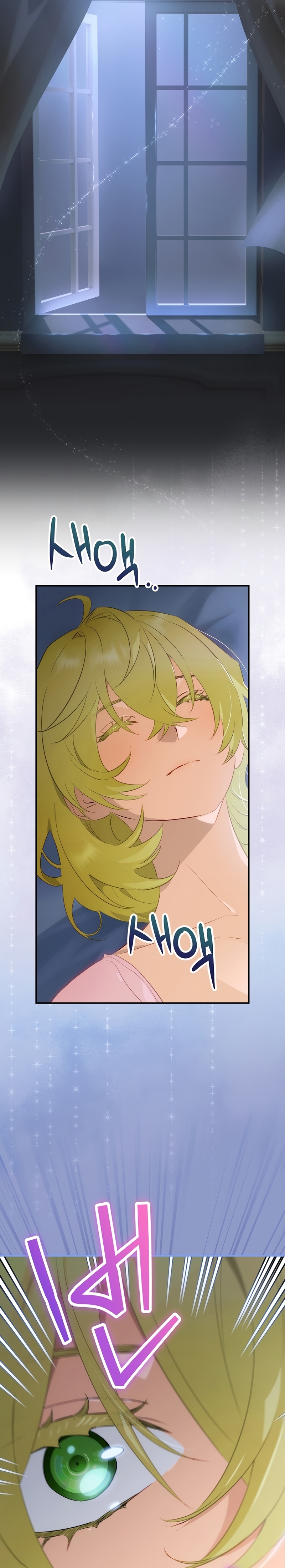 No es tu hijo Capítulo 78 - Page 3