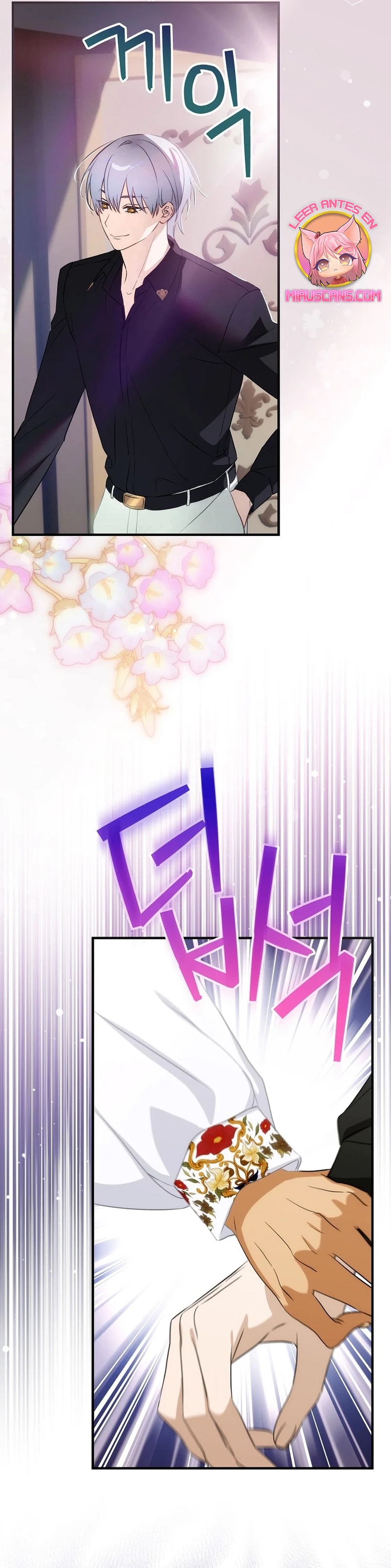 No es tu hijo Capítulo 79 - Page 4