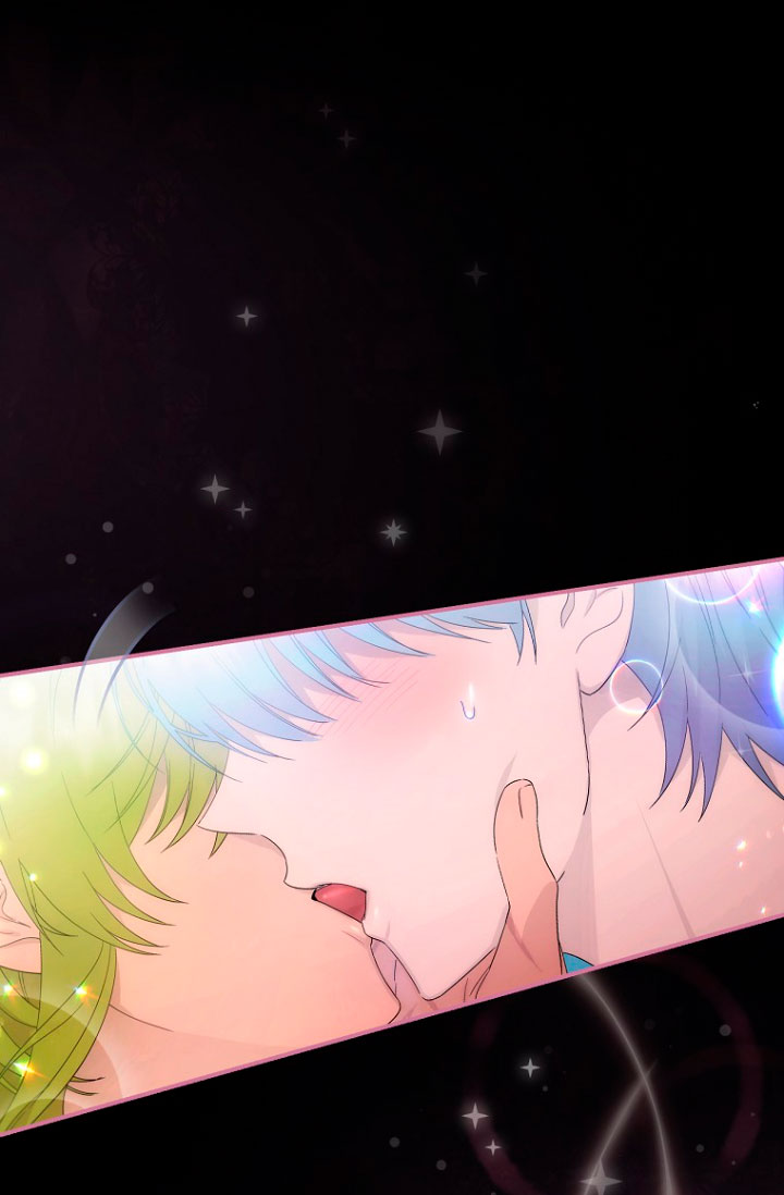 No es tu hijo Capítulo 8 - Page 3