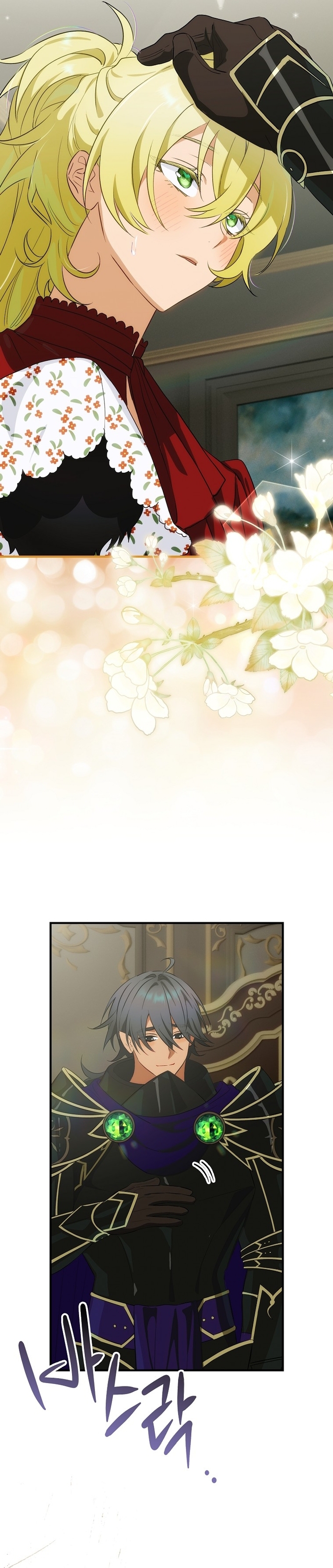 No es tu hijo Capítulo 80 - Page 10