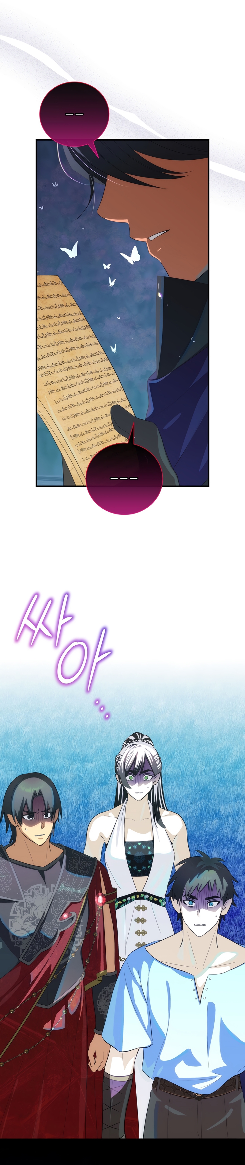 No es tu hijo Capítulo 84 - Page 37