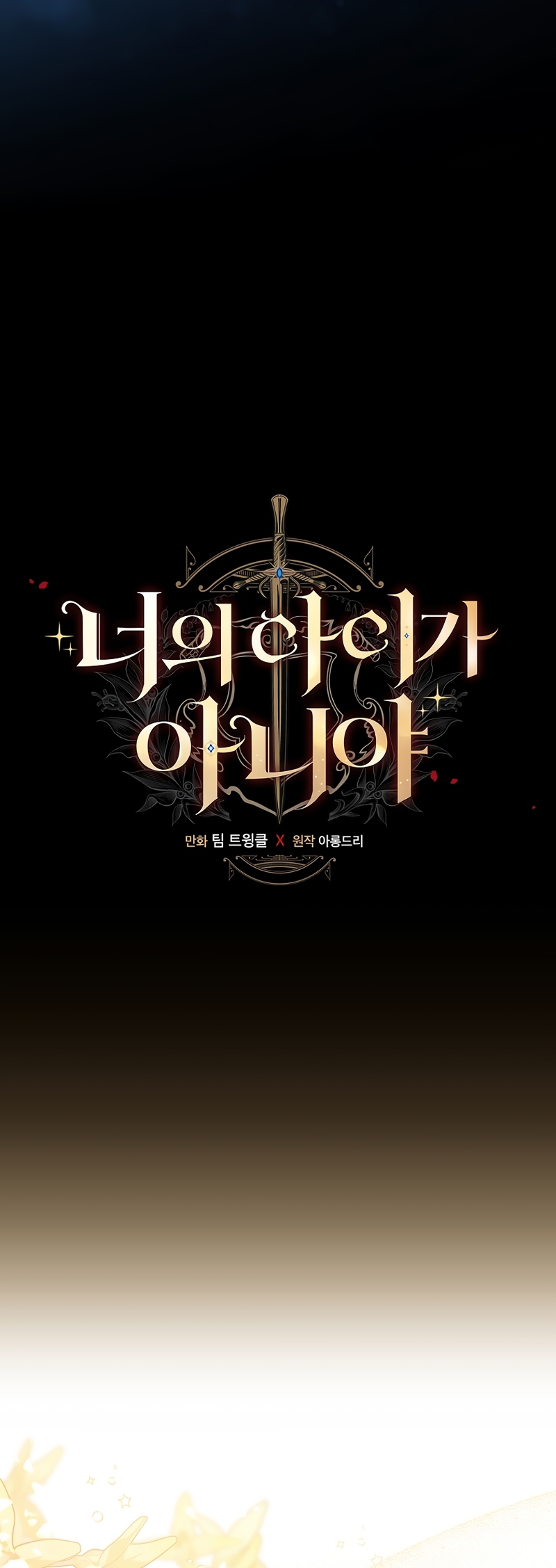 No es tu hijo Capítulo 84 - Page 9