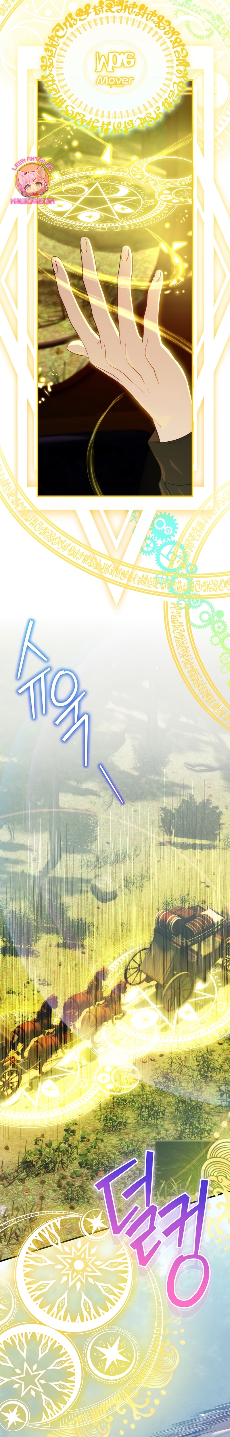 No es tu hijo Capítulo 85 - Page 24