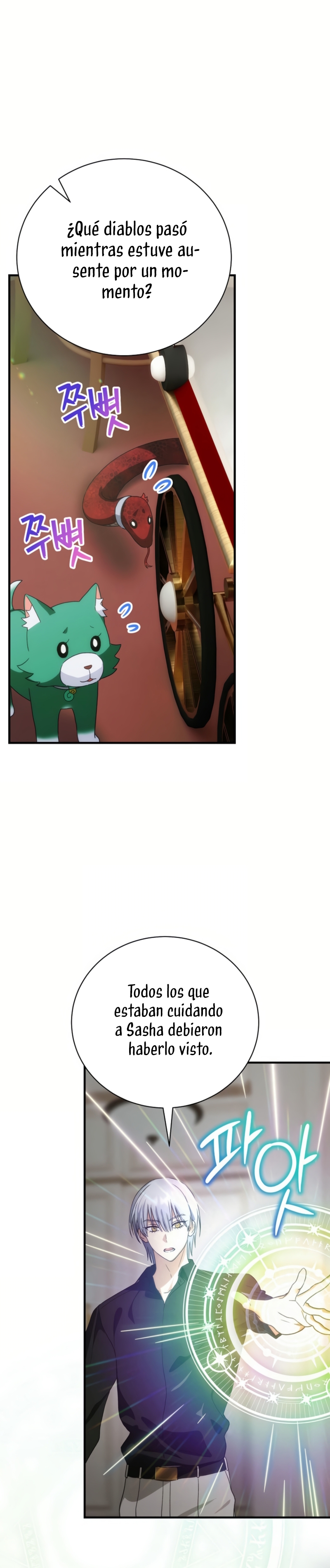 No es tu hijo Capítulo 88 - Page 21