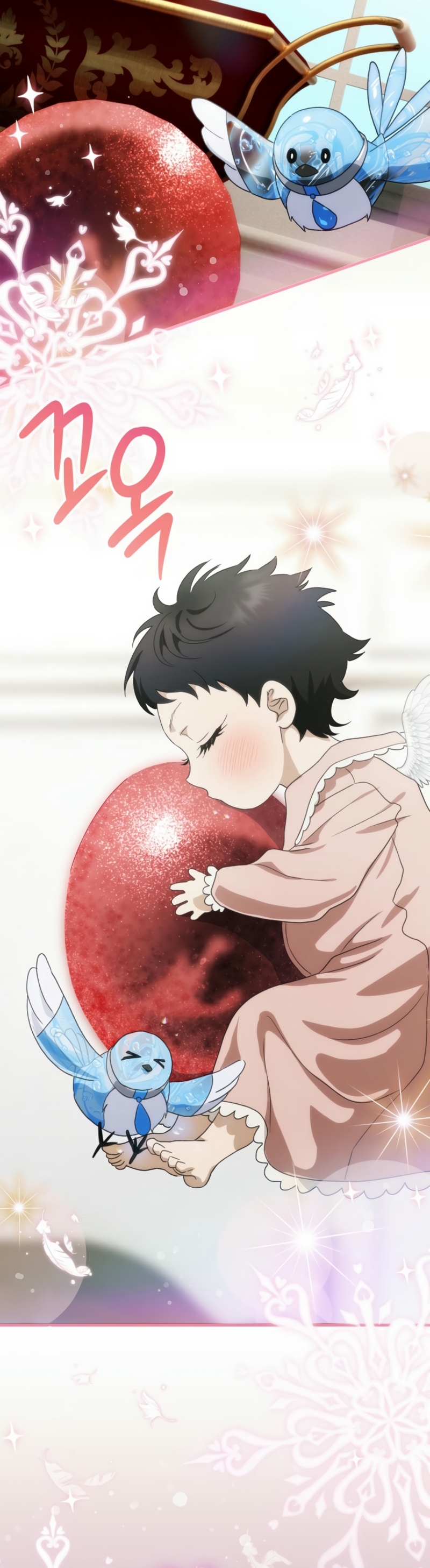 No es tu hijo Capítulo 88 - Page 42