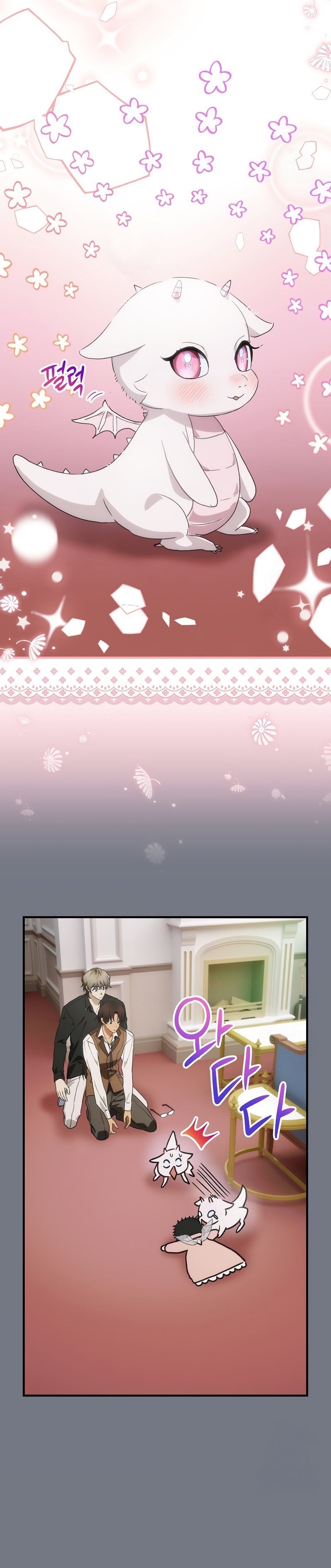 No es tu hijo Capítulo 89 - Page 7