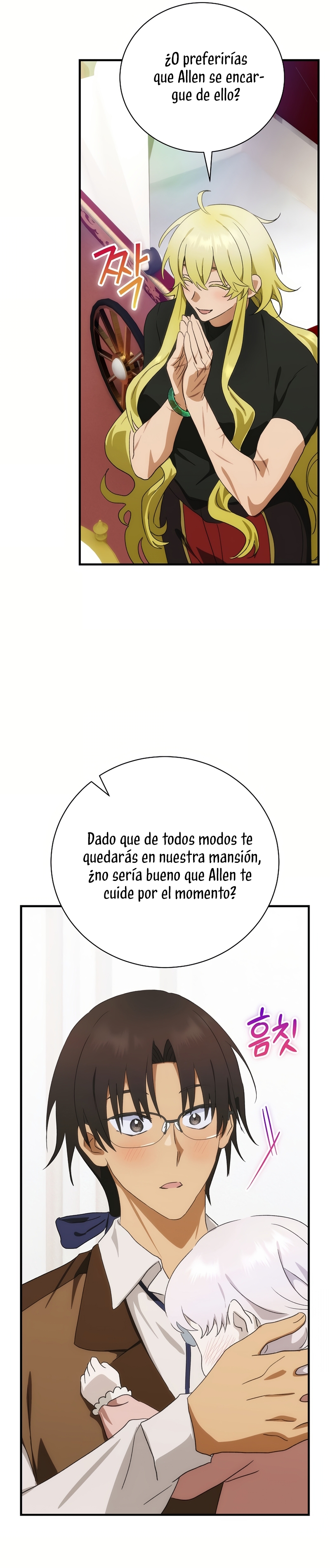 No es tu hijo Capítulo 90 - Page 26