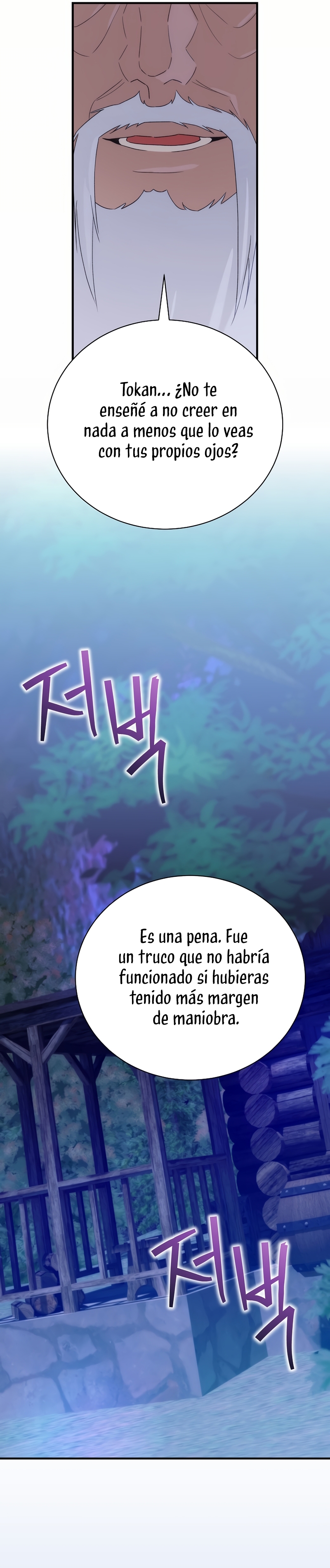 No es tu hijo Capítulo 92 - Page 38