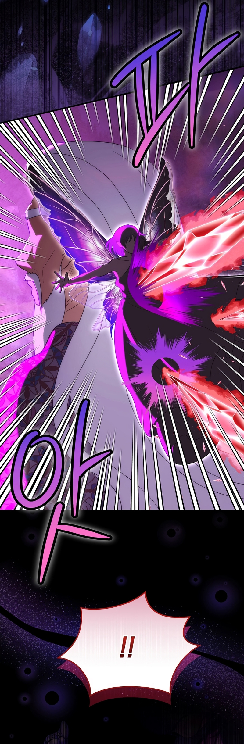 No es tu hijo Capítulo 93 - Page 15