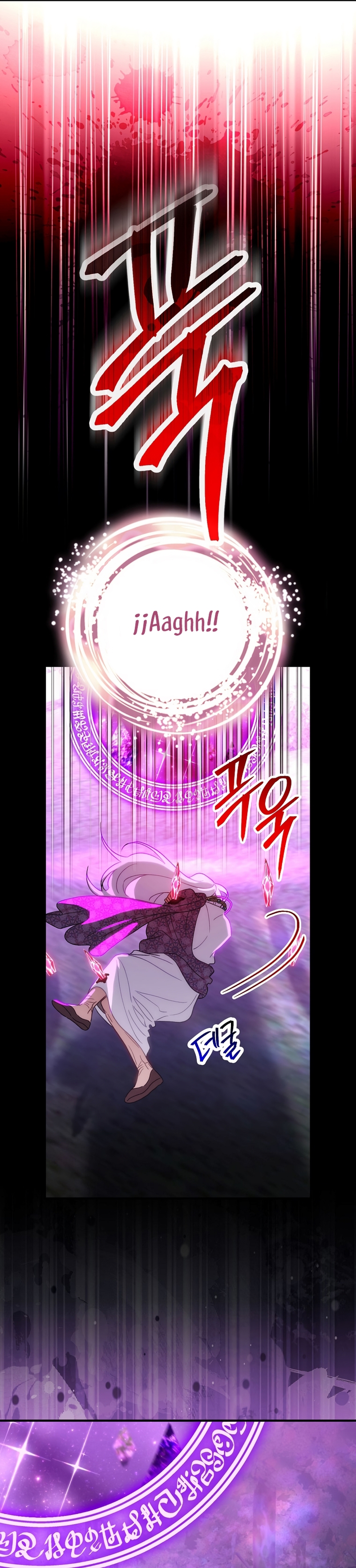 No es tu hijo Capítulo 93 - Page 18