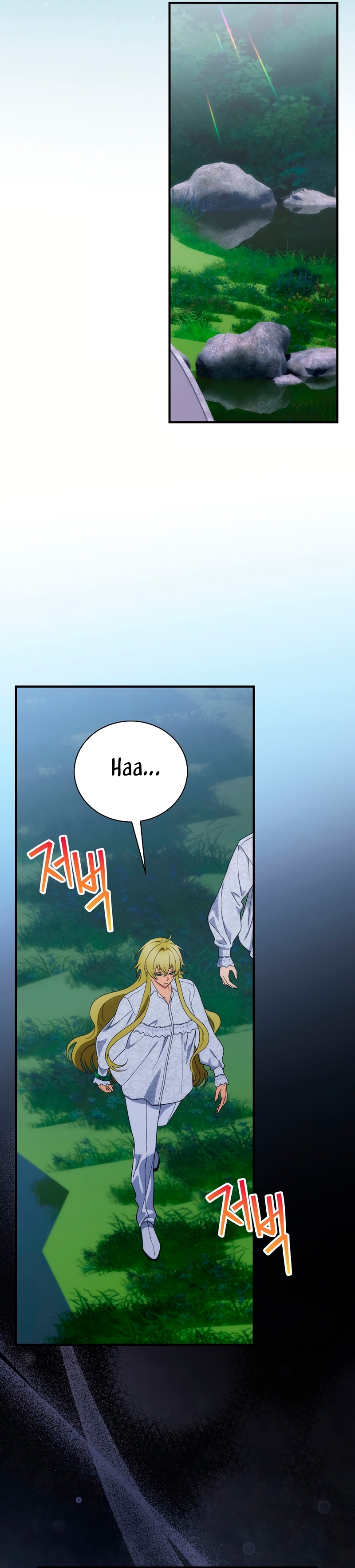 No es tu hijo Capítulo 95 - Page 17