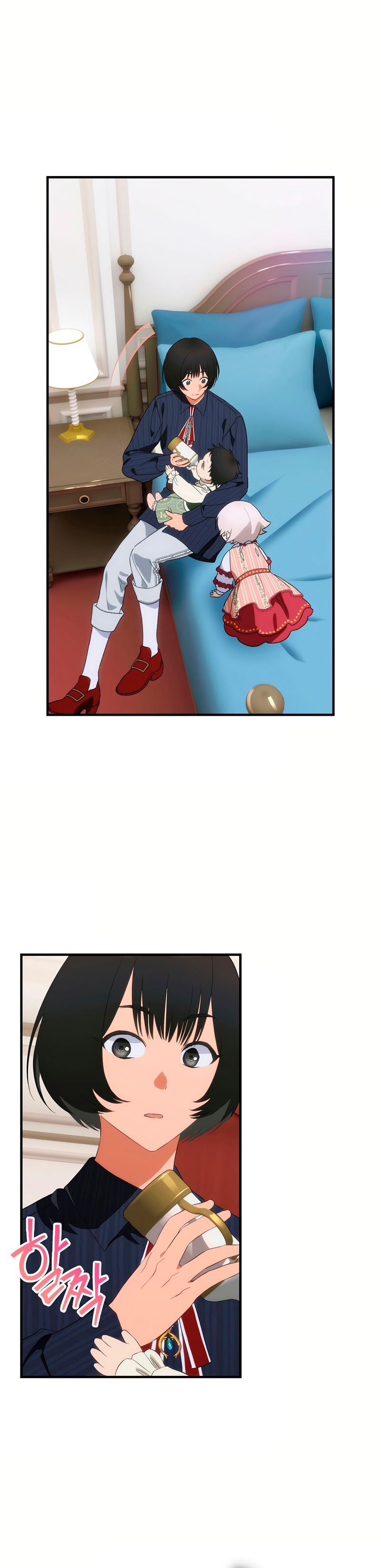 No es tu hijo Capítulo 96 - Page 24