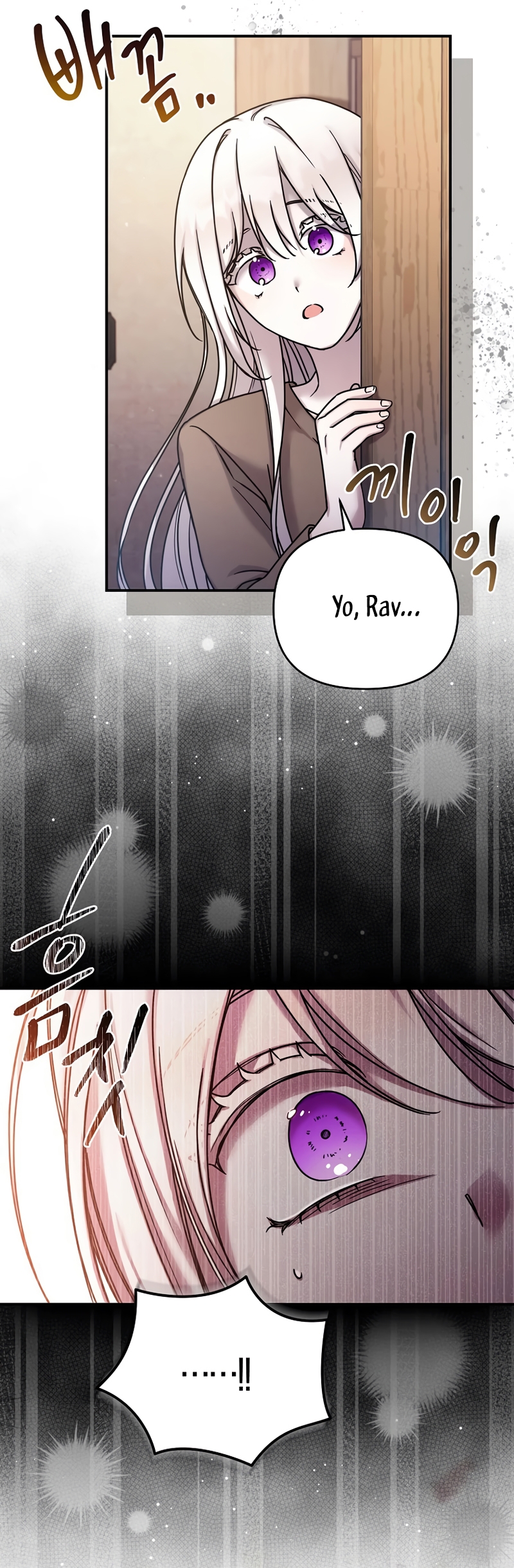 La enferma terminal rechaza la adopción Capítulo 1 - Page 35