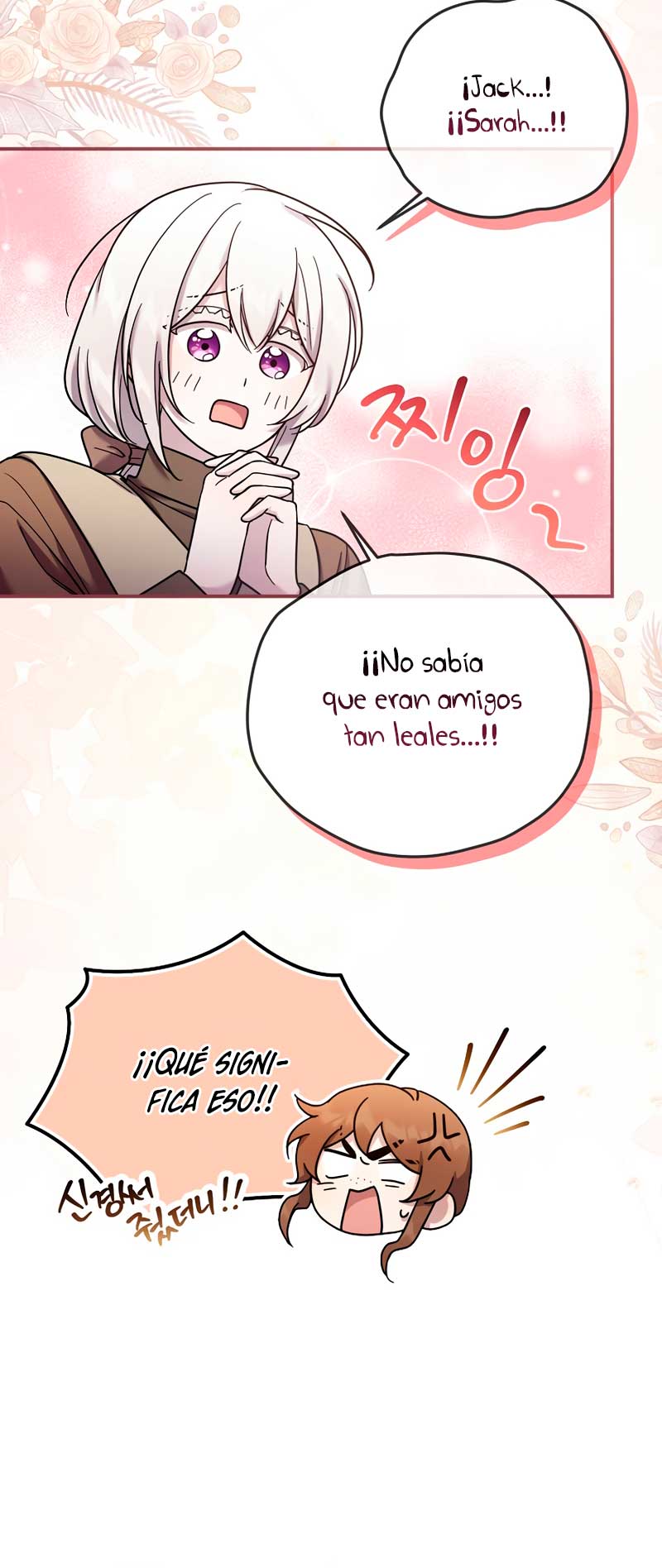 La enferma terminal rechaza la adopción Capítulo 11 - Page 15