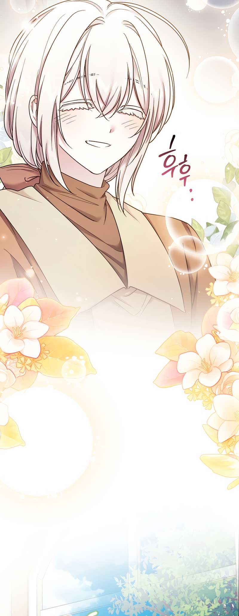 La enferma terminal rechaza la adopción Capítulo 11 - Page 21