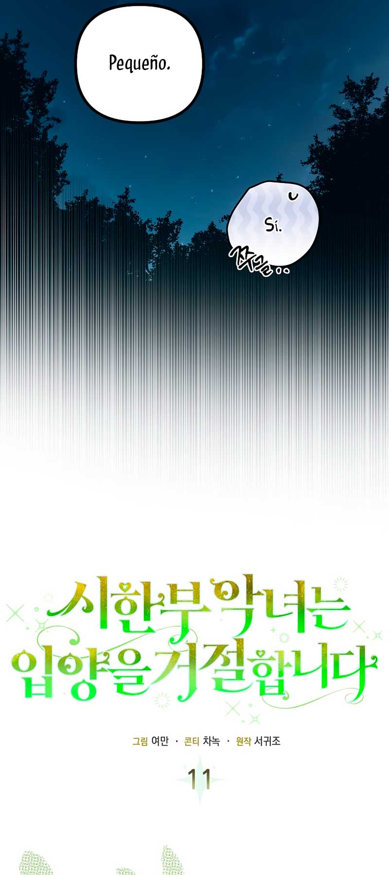 La enferma terminal rechaza la adopción Capítulo 11 - Page 29