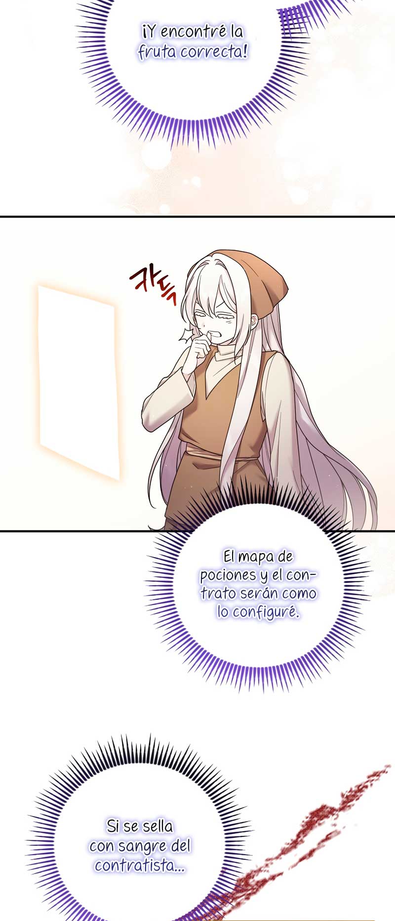 La enferma terminal rechaza la adopción Capítulo 12 - Page 14