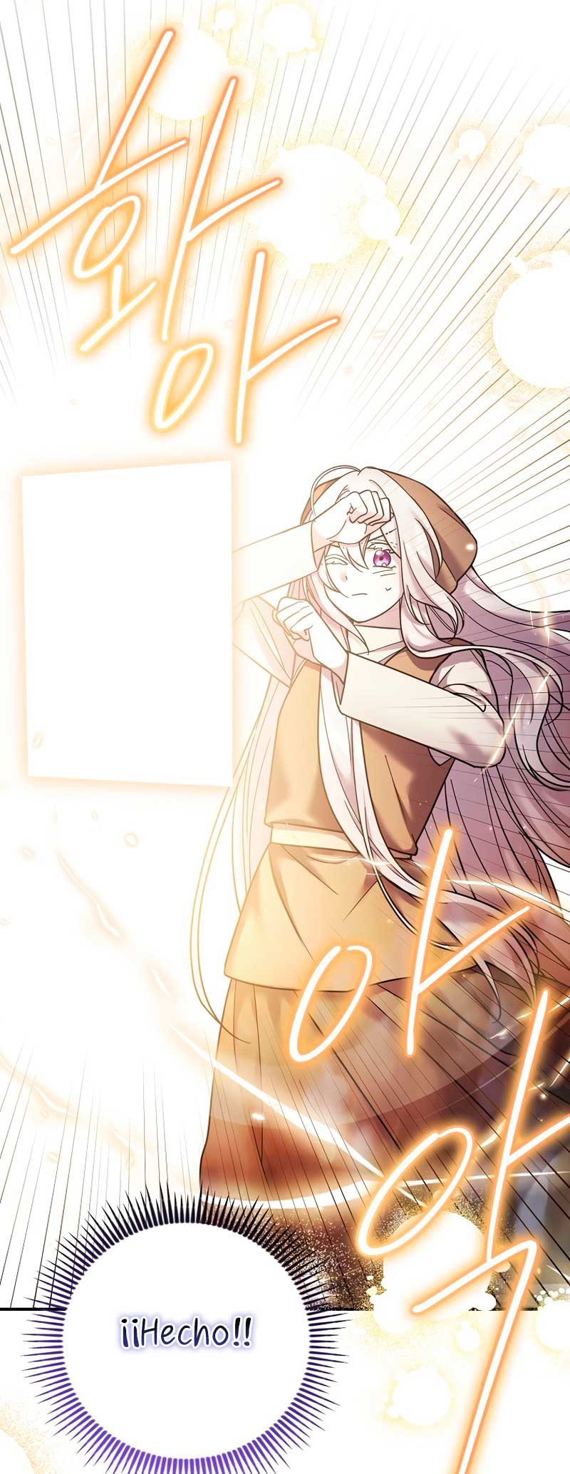 La enferma terminal rechaza la adopción Capítulo 12 - Page 16