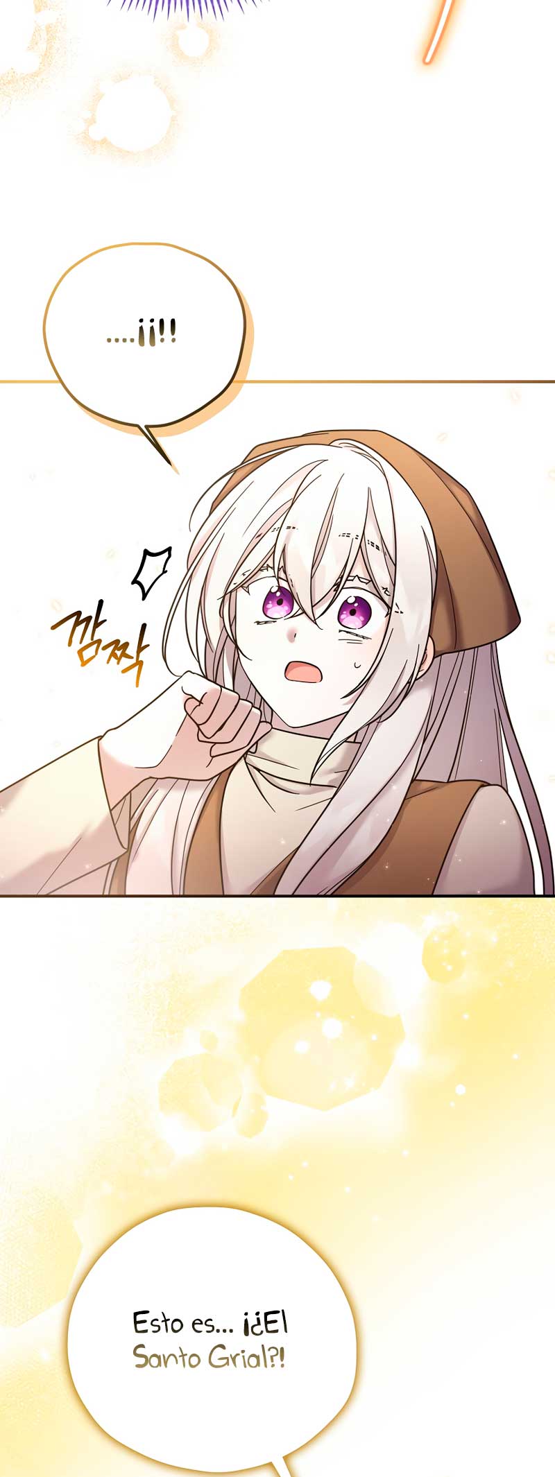 La enferma terminal rechaza la adopción Capítulo 12 - Page 17