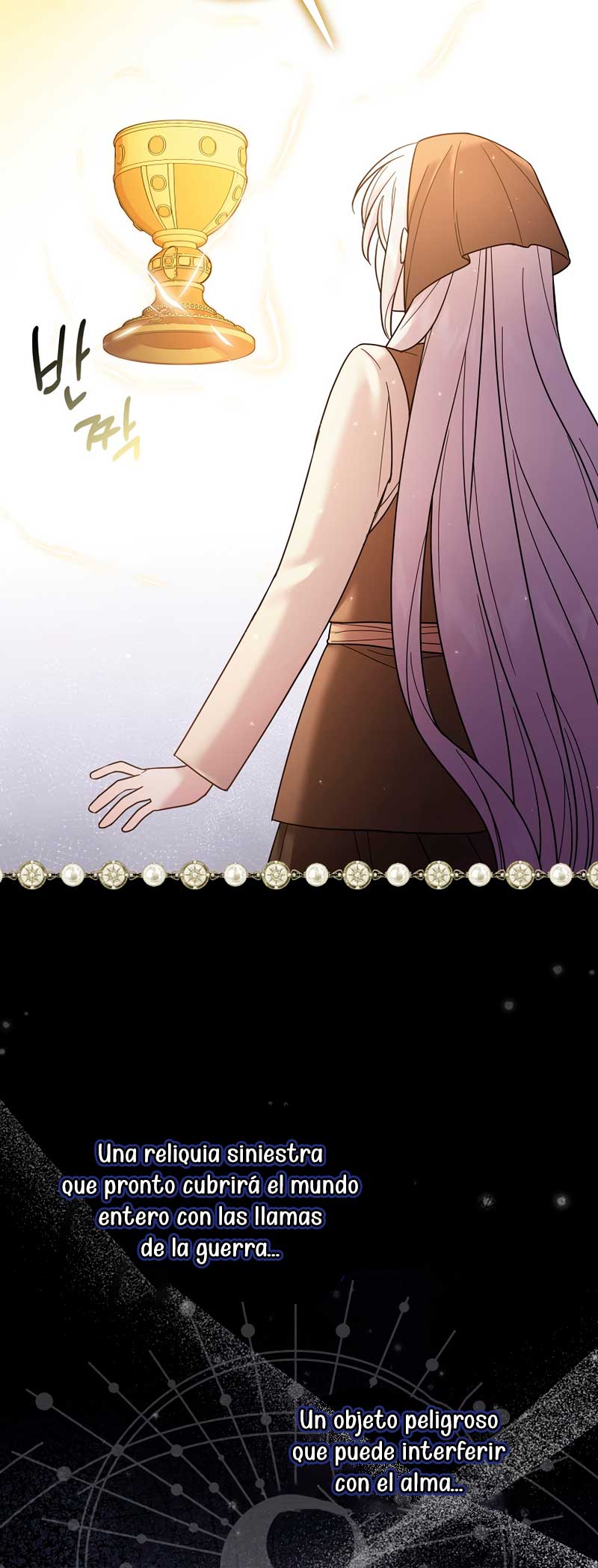 La enferma terminal rechaza la adopción Capítulo 12 - Page 18