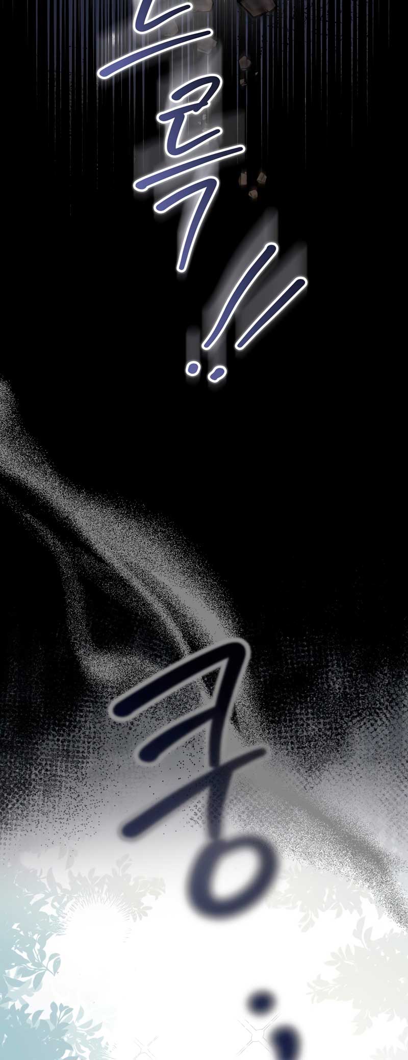 La enferma terminal rechaza la adopción Capítulo 12 - Page 8