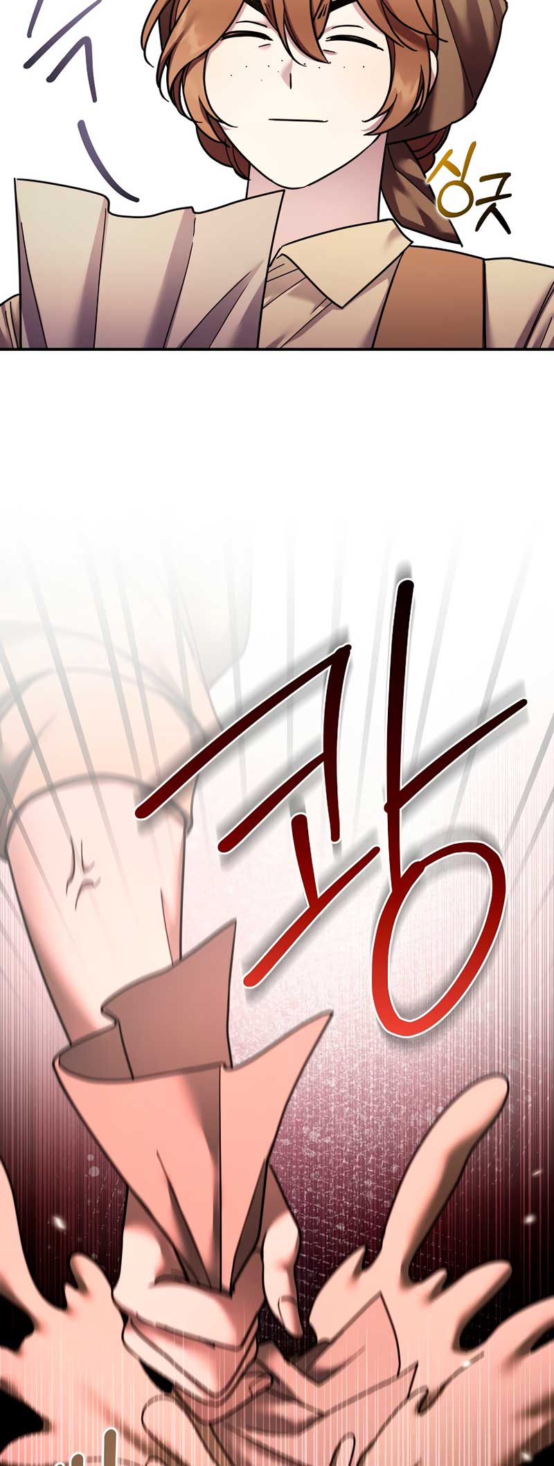 La enferma terminal rechaza la adopción Capítulo 13 - Page 14