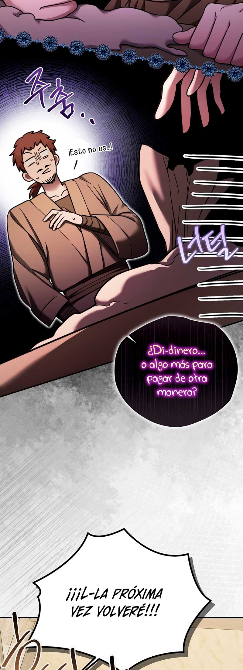 La enferma terminal rechaza la adopción Capítulo 13 - Page 17