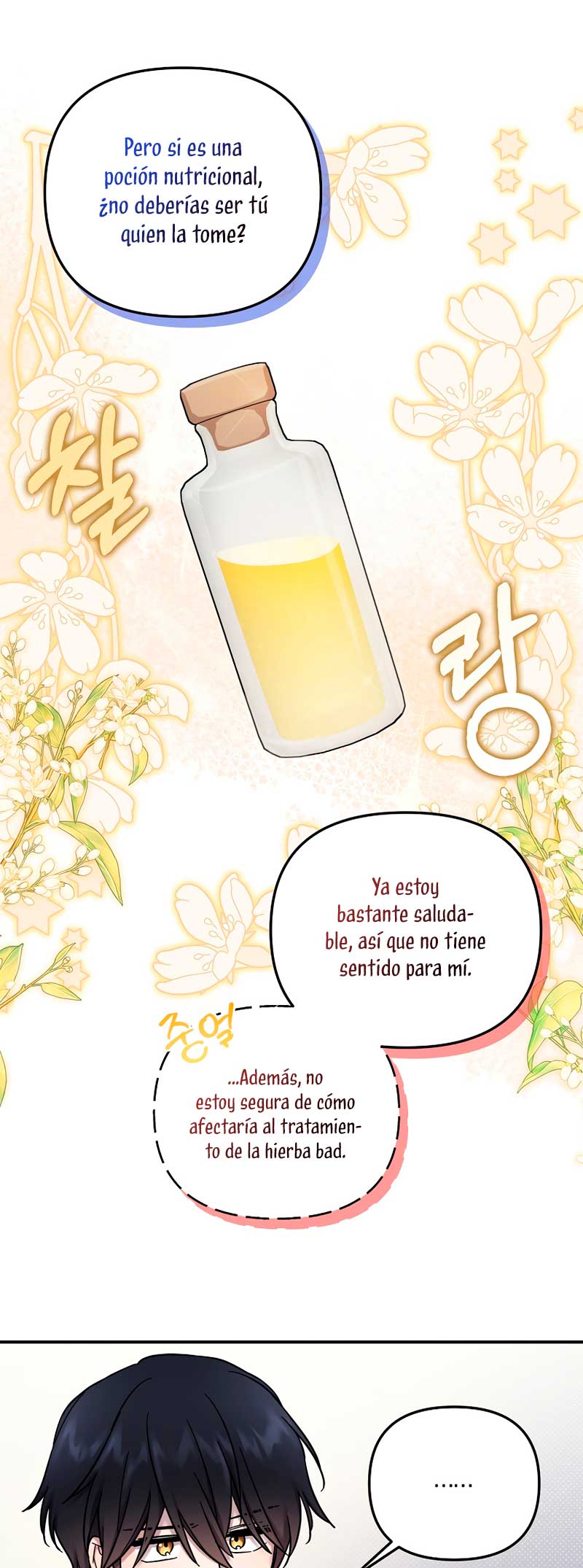 La enferma terminal rechaza la adopción Capítulo 13 - Page 39